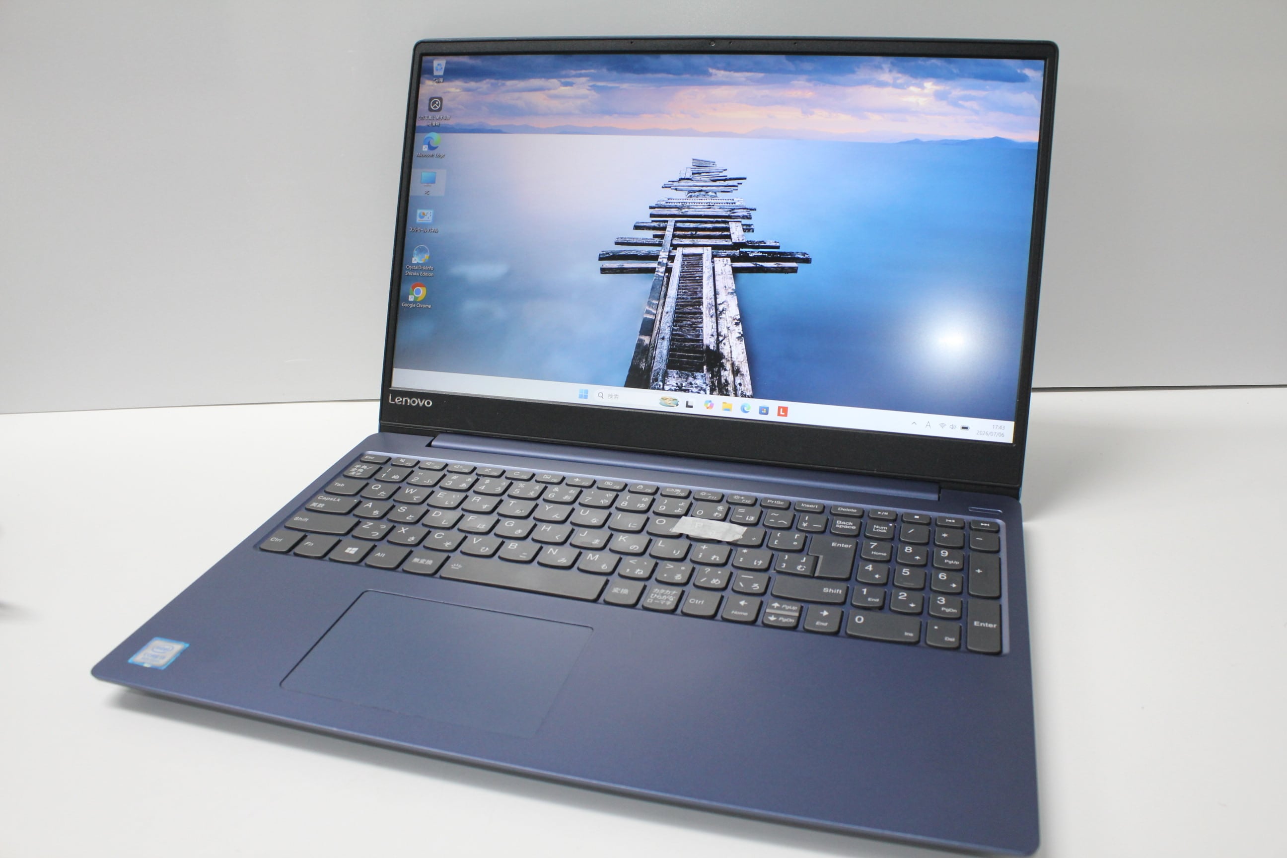 中古ノートPC】Dell〈Inspiron 5570〉第8世代Coe i5/SSD256GB/メモリ