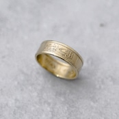 クウェート 1フィルス コインリング|KUWAIT 1FILS COINRING