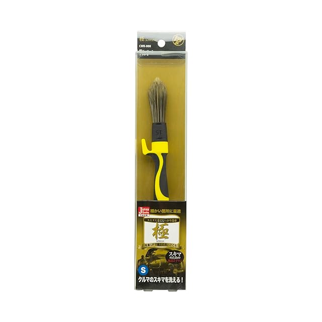 Labocosmetica 】REVERSE SNOW FOAM LANCE リバース スノーフォーム