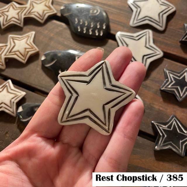 BONE 箸置き スター ホワイト / chopstick rest star white 水牛骨 白 星 キッチン雑貨 ハンドメイド 手作り 一点もの ギフト プレゼント