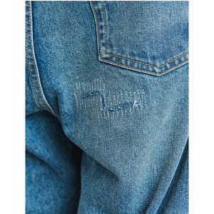 Vintage wash balloon jeans 1511