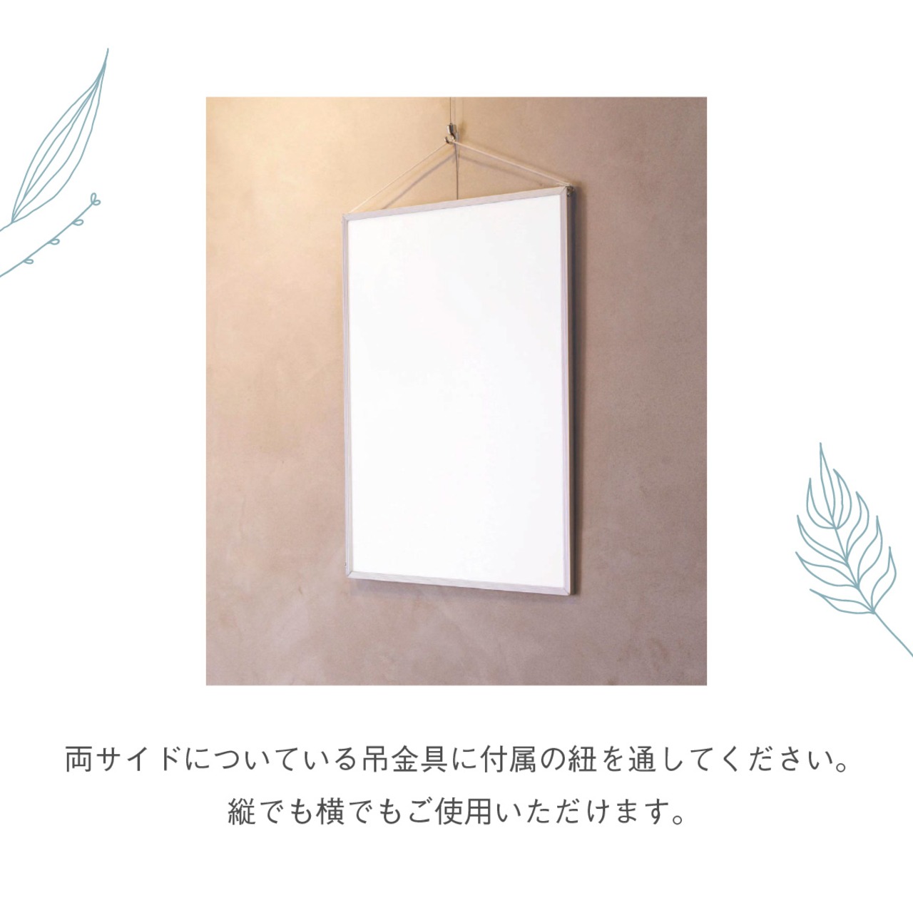 エコイレパネ 620×930 アルミ製 ポスターフレーム アルミフレーム 額縁 北欧 特大 AR-ST-P2 - 3