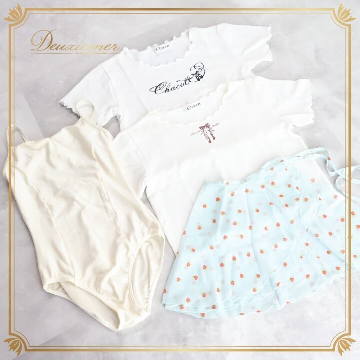 13着おまとめ】Chacott バレエ衣装 チュチュレオタード ホワイト美品
