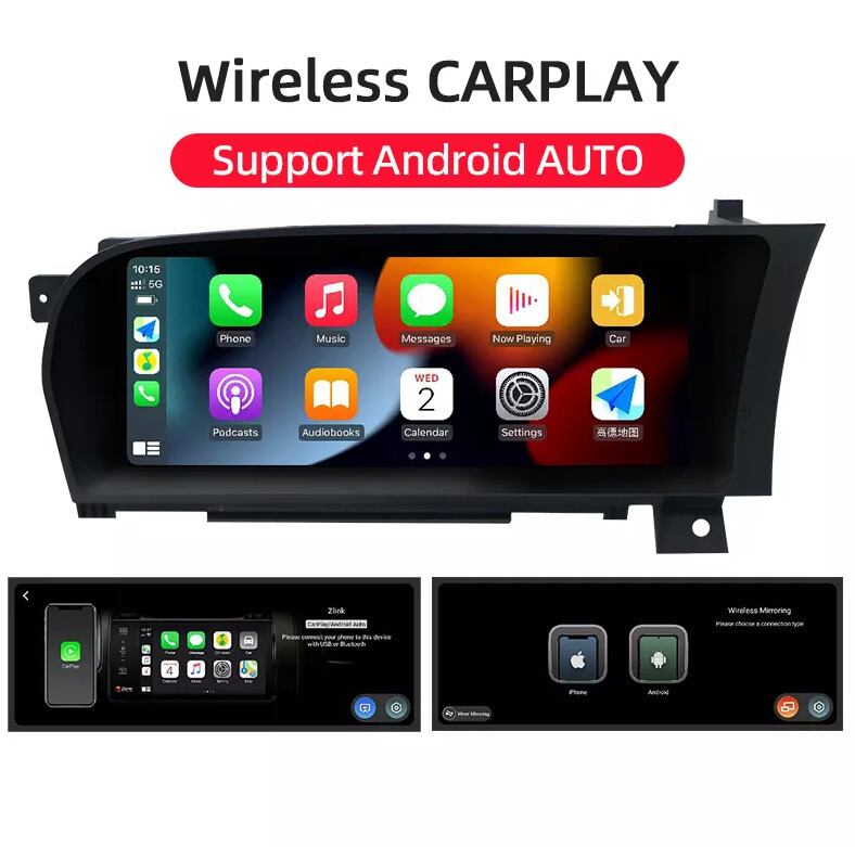 10.25インチ メルセデス・ベンツ Sクラス W211 W222 2005〜2013