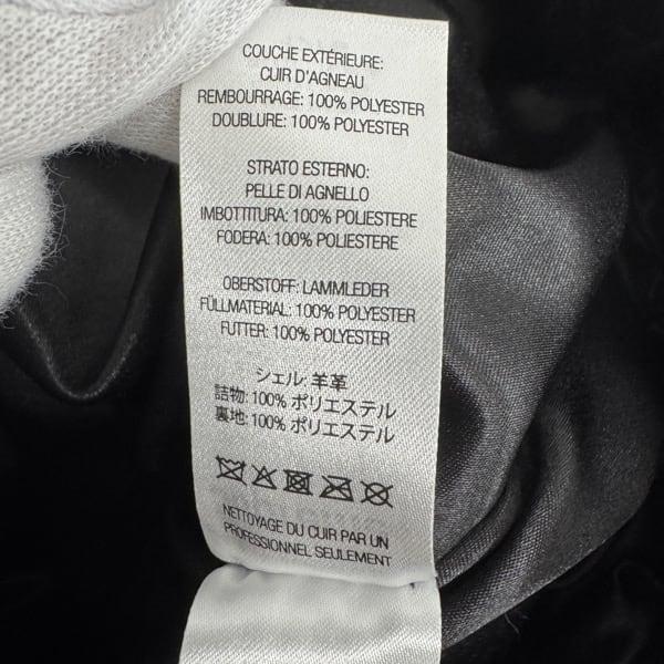 シュプリーム　バーシティ　ジャケット　XL レシート有り Supreme Tiger Varsity Jacket 23FW WEEK 1 インパクトのタイガーバー