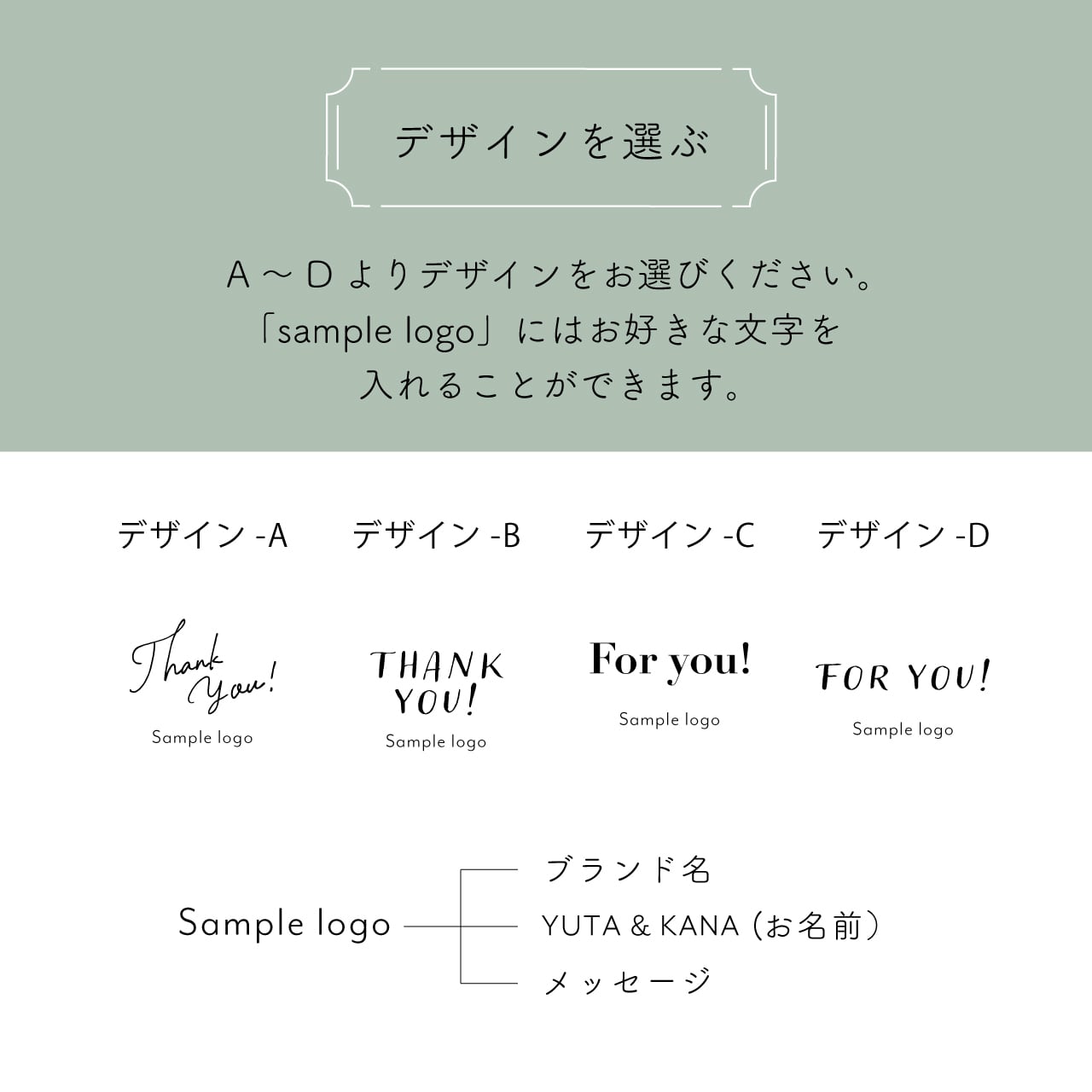 【ロゴシール】オーダーページ＊ ロゴシール】オーダーページ＊ ZX-10Rステッカー製作代行【黒