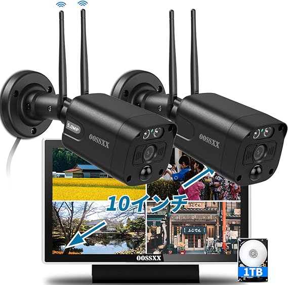 【新品未使用】Aqara　G5 Pro　防犯カメラ　Wi-Fi　屋内屋外兼用 Amazon.co.jp: Aqara 防犯カメラ G5 Pro Wi-Fi 屋外屋内兼用 4MP