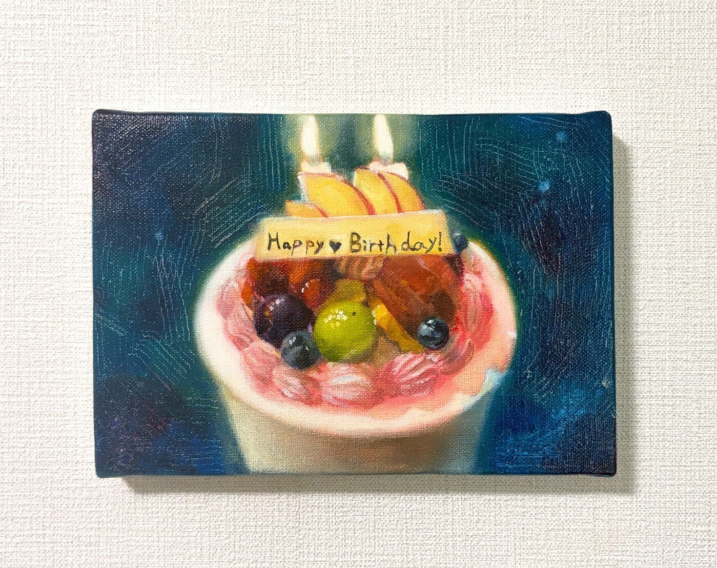 【原画】日付が変わる
