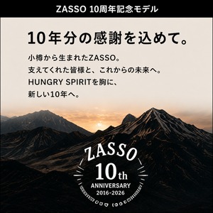 ZASSO 10周年記念 Tシャツ｜10th ANNIVERSARY 2016-2026｜ブラック S〜5XL
