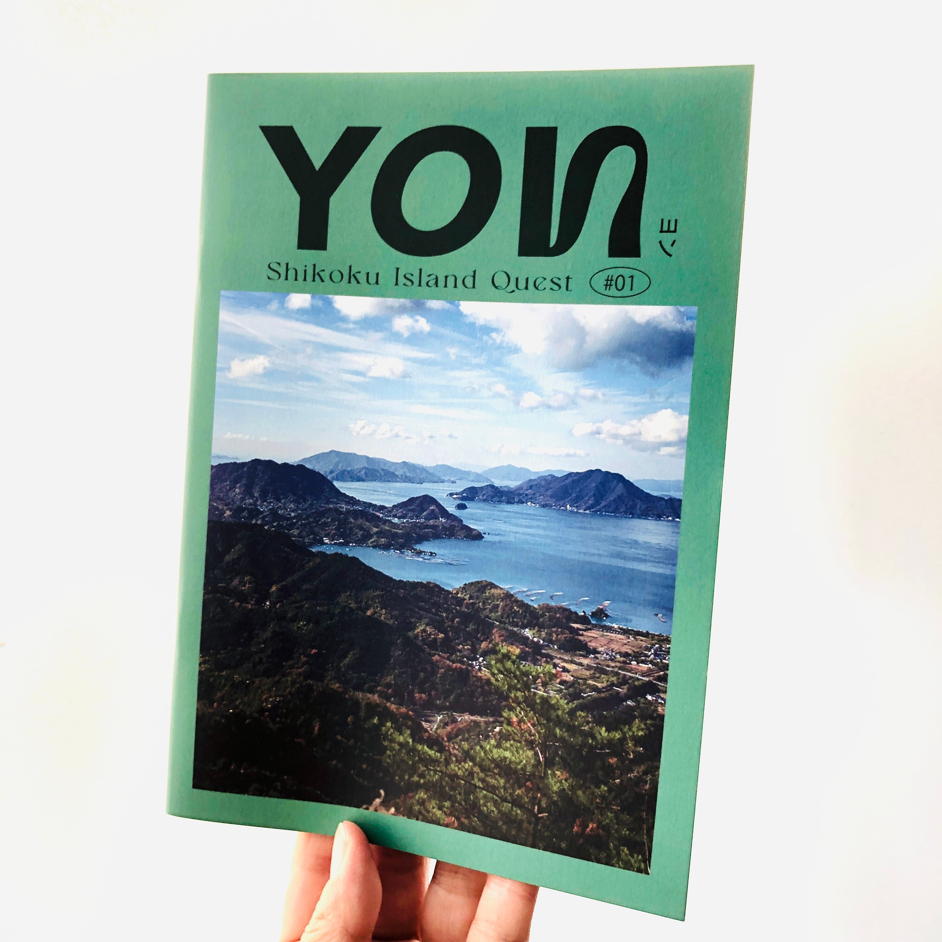 YON（ヨン）」創刊号 | 本の轍