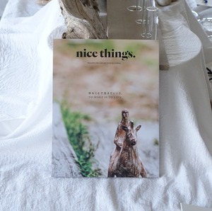 nice things. ISSUE 69, 復刊8号