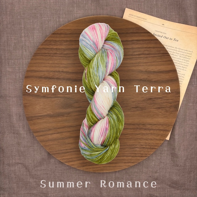 Symfonie Yarn 「Terra」- Summer Romance- 手染めソックヤーン 中細 100g 400m 靴下編み 毛糸 ニットプロ