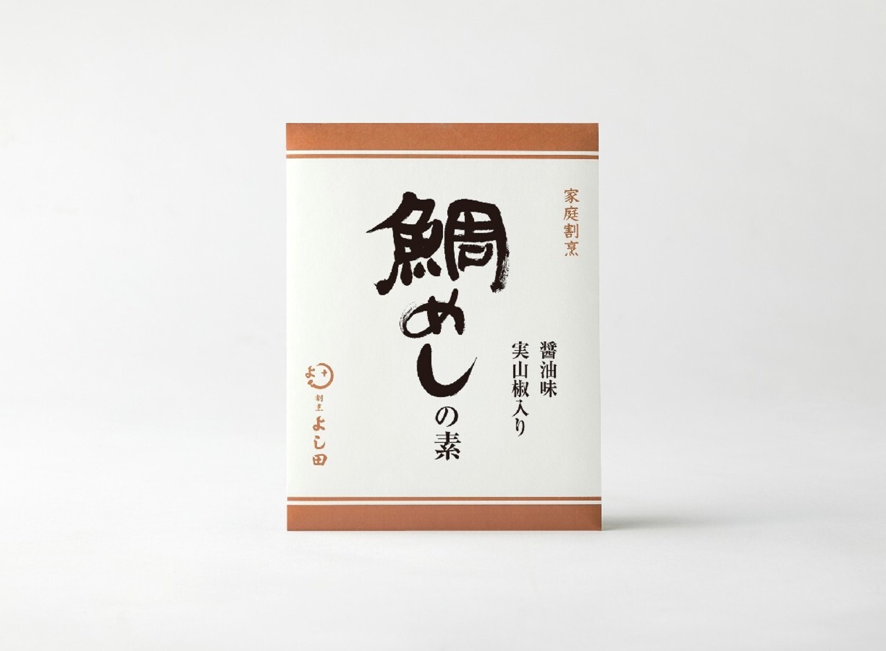 鯛めしの素