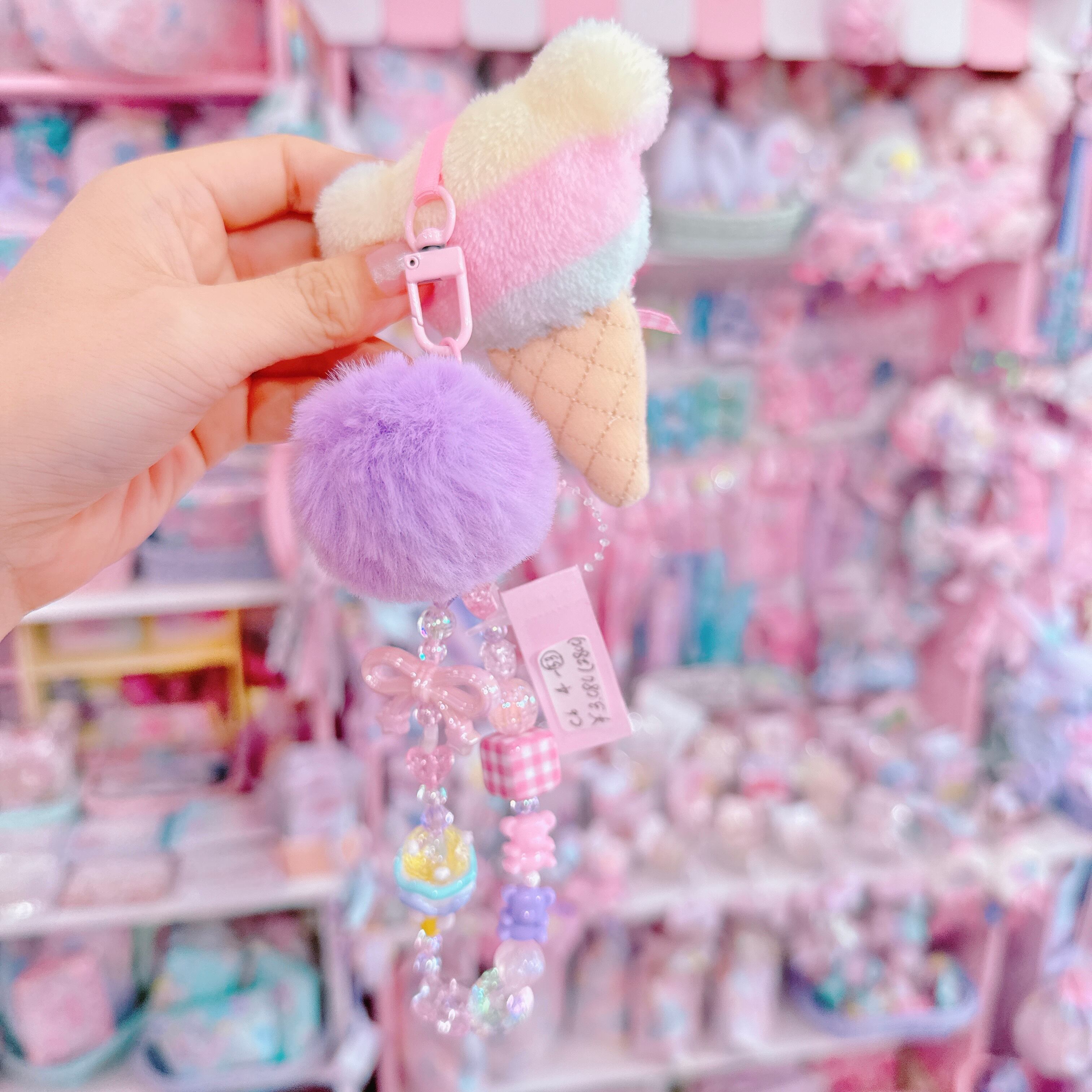 【C6】4-53くまアイスキーホルダー