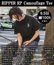 ◆RP カモフラージュ Tee◆RP-26003