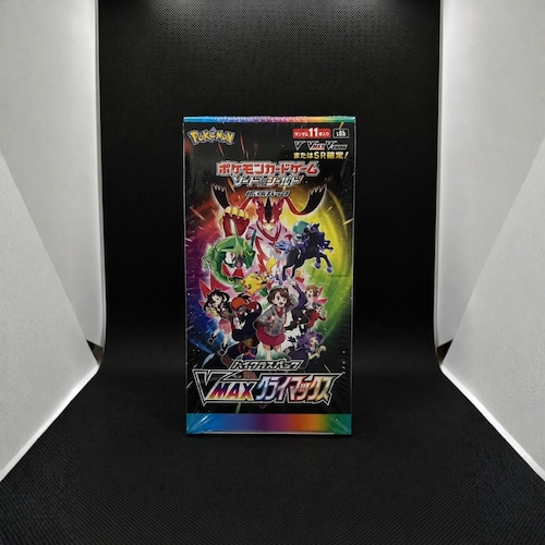 Pokemon Card Game Sword & Shield High Class Pack VMAX Climax S8b Booster Box Japanese Factory Sealed 1 Box