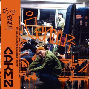 カジヒデキ BEING PURE AT HEART CD カジヒデキ「BEING PURE AT HEART〜ありのままでいいんじゃない [CD