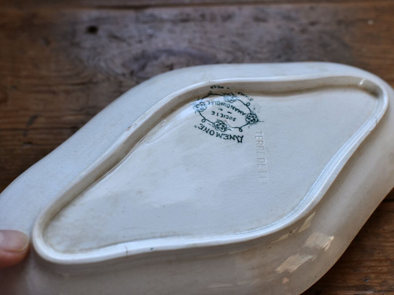 サンタマン製 シックな絵柄が美しいラヴィエ皿 フレンチアンティーク