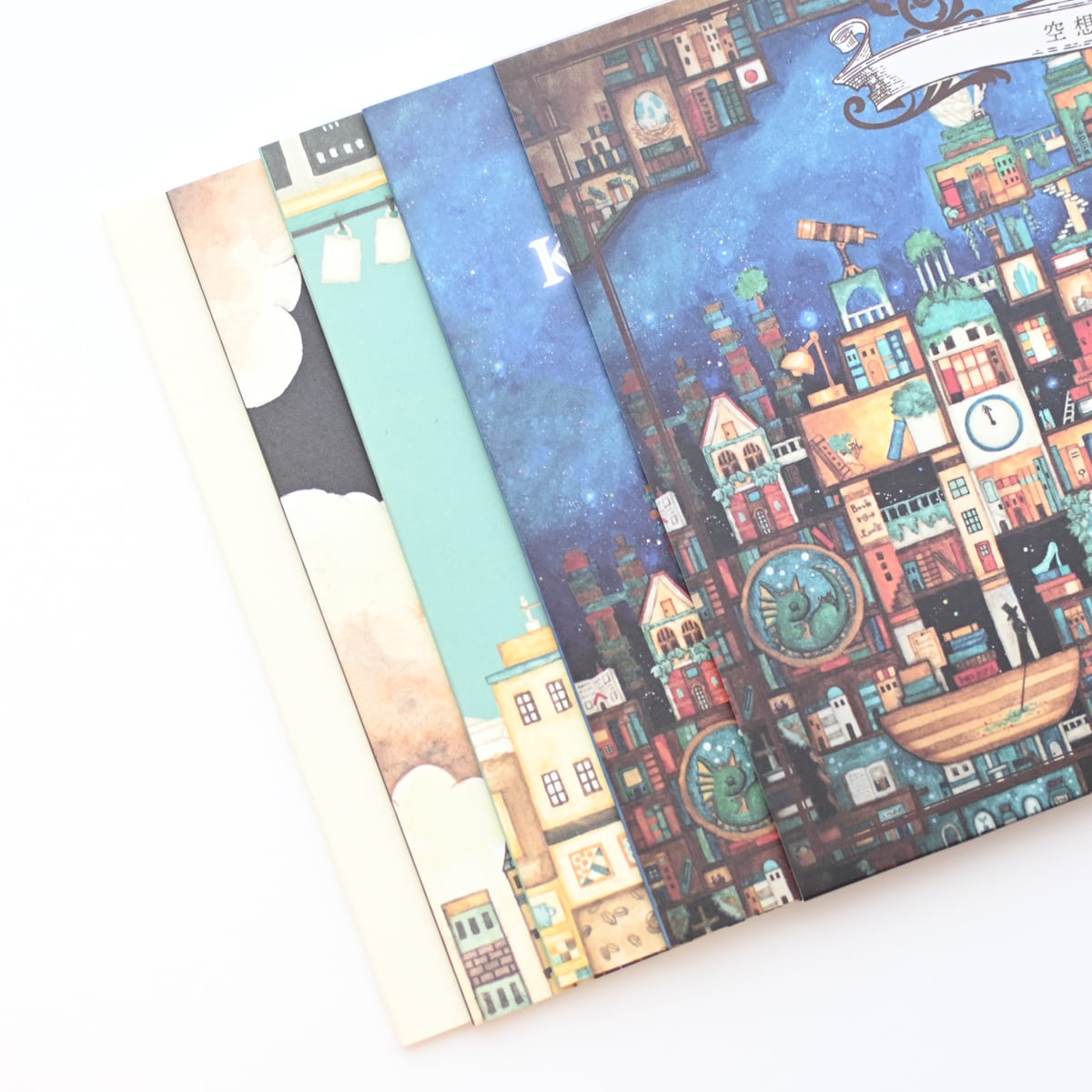 【4冊セット】空想街作品集１〜４セット　スリーブ付き