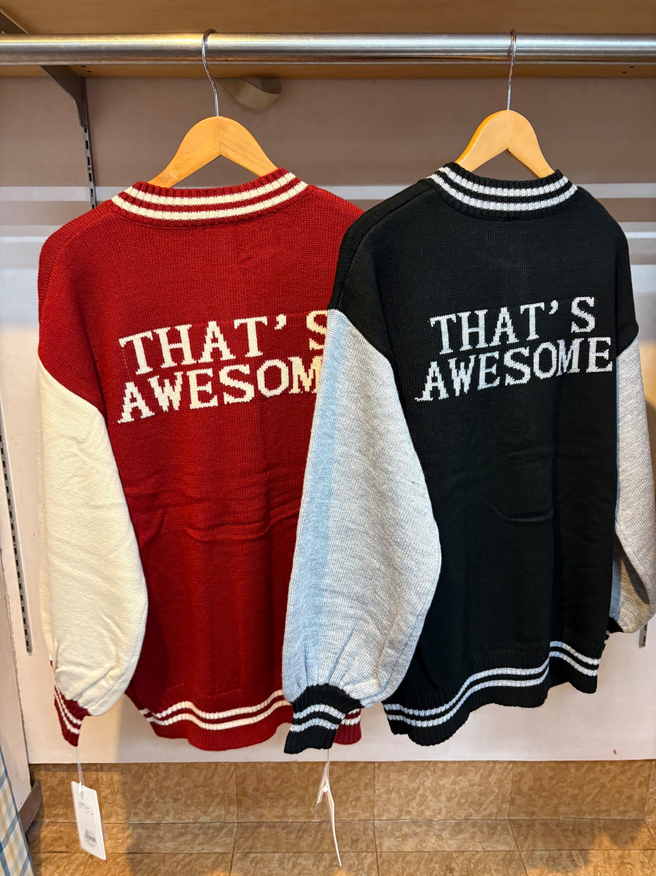 DOSDIOSAS ニットスタジャン D8585