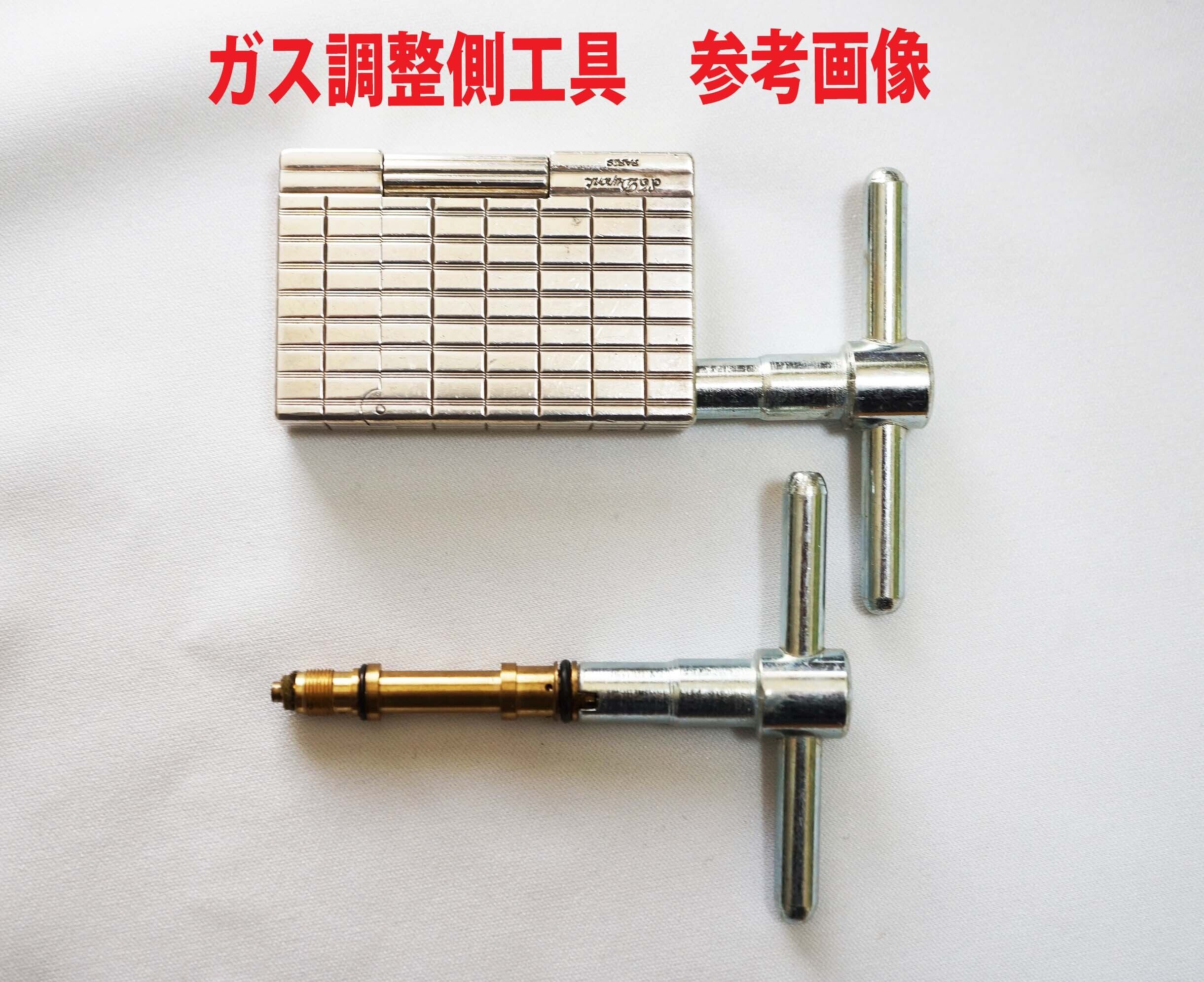 ⑧+⑨☆デュポンライン1Sライン2ギャッビ【レンチ付】注入口 ⑧+⑨☆デュポンライン1Sライン2ギャッビ【レンチ付】注入口