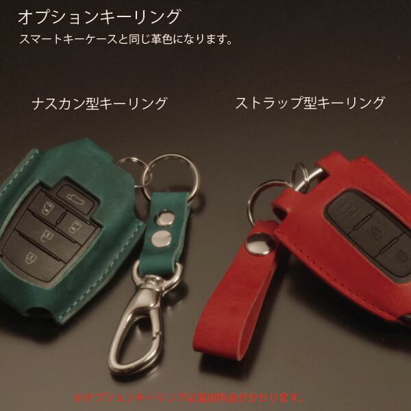 バンビさま専用　HONDA キー　約90個 MUGEN Order System