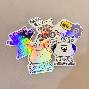 ミスったステッカーSET