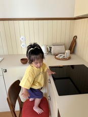 【取寄/韓国直送】PEPPER  26/SM GoingTシャツ