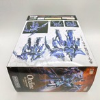 MODEROID 英雄伝説 閃の軌跡 ≪蒼の騎神≫オルディーネ