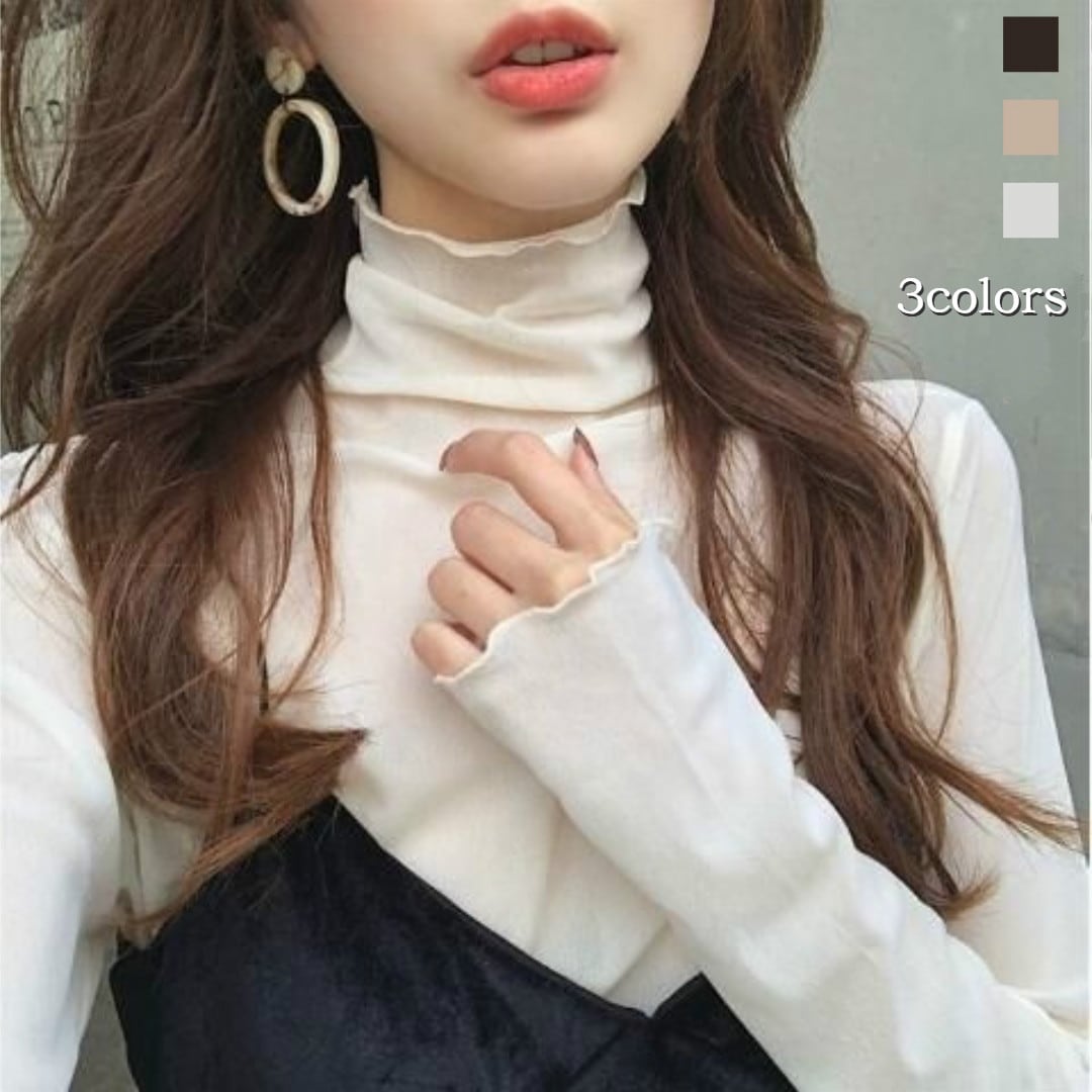 レース タートルネック 長袖 UVカット インナー レディース 薄手 春夏 韓国ファッション