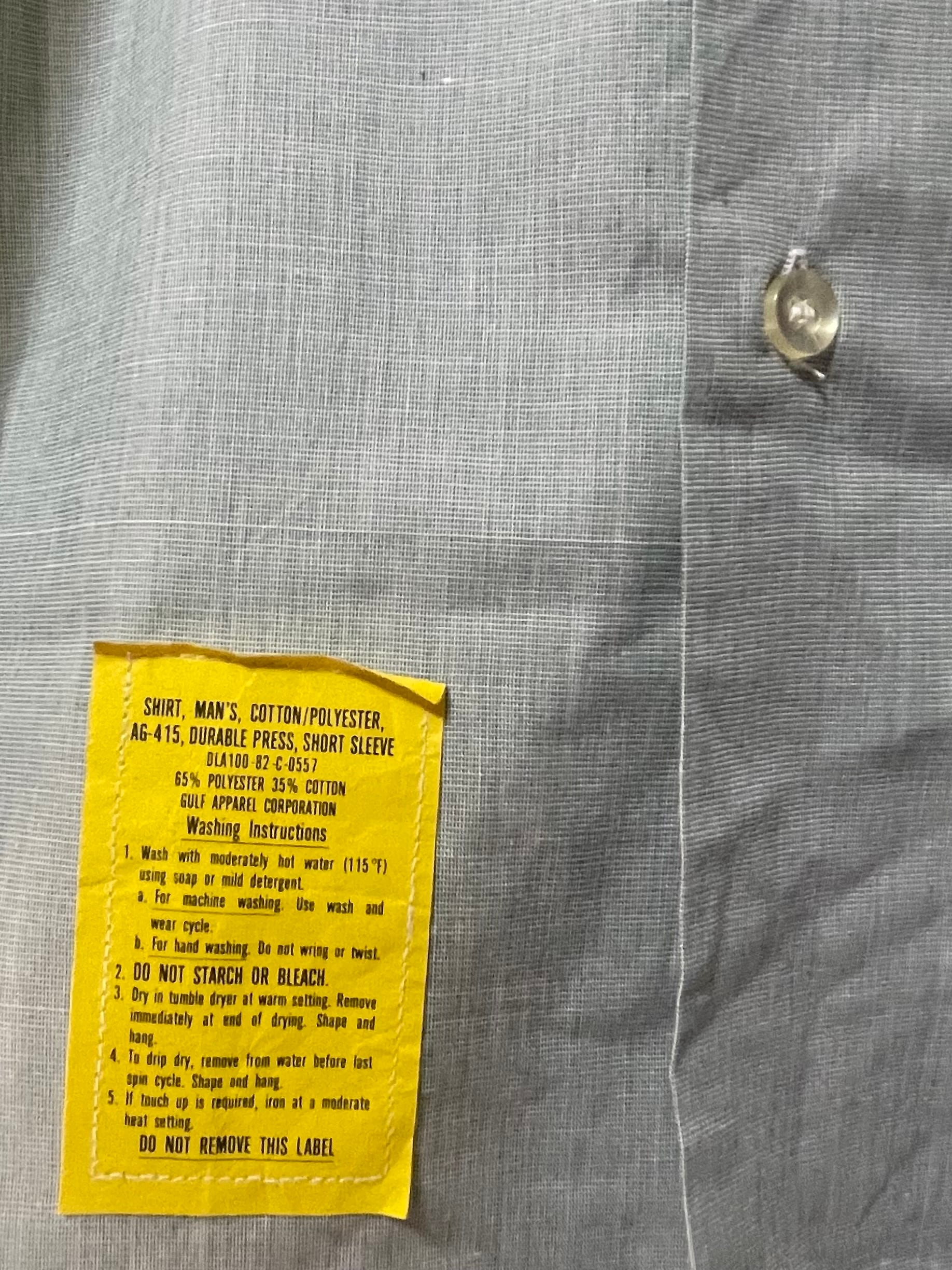 USARMY アメリカ陸軍 シャツセット 制服 70年度 43S アメリカ陸軍
