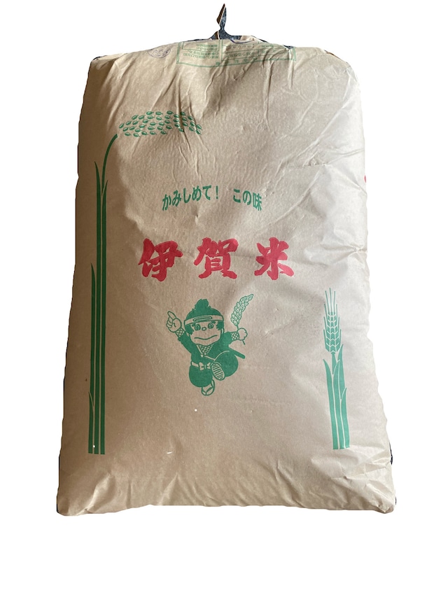 令和5年産（玄米）三重伊賀産コシヒカリ　30kg（定期購入）