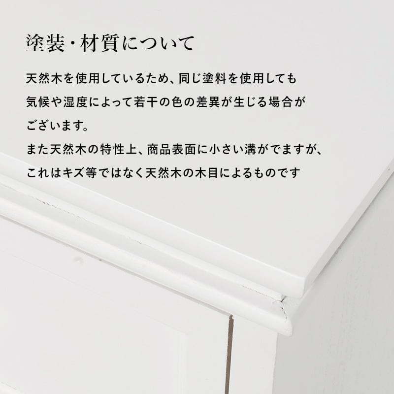 チェスト ウッドチェスト ワイドチェスト タンス たんす 幅65 奥行33 高さ80