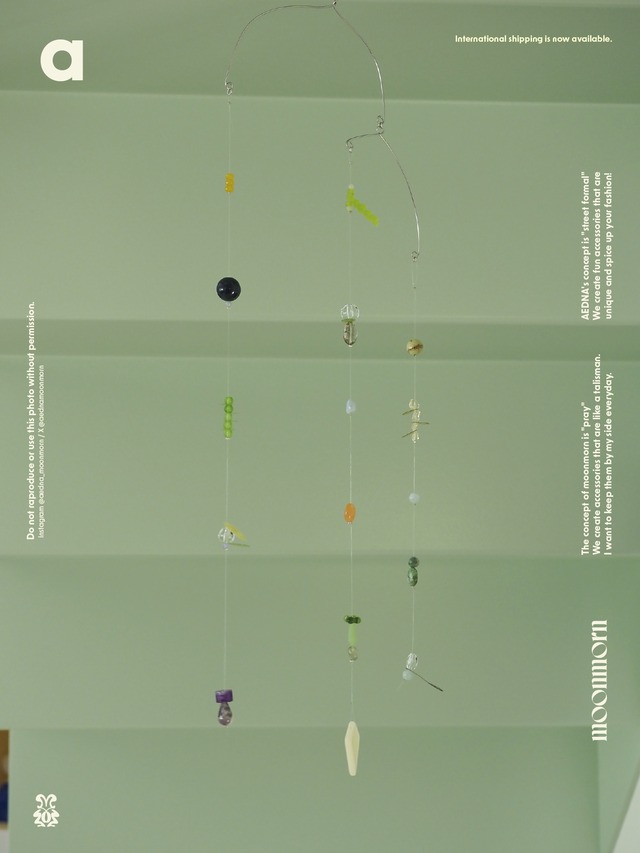 Hanging mobiles [ jewel ]