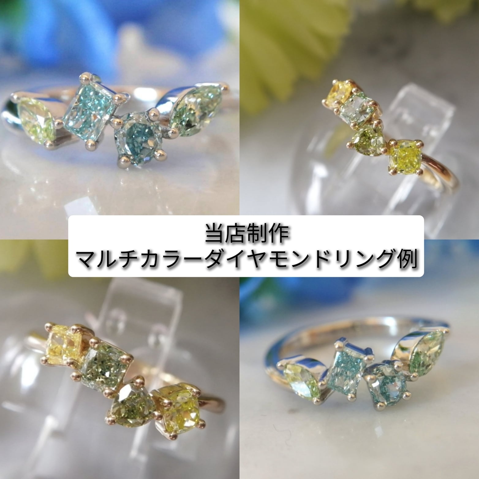 K18YG ダイヤモンド リング 0.74CT