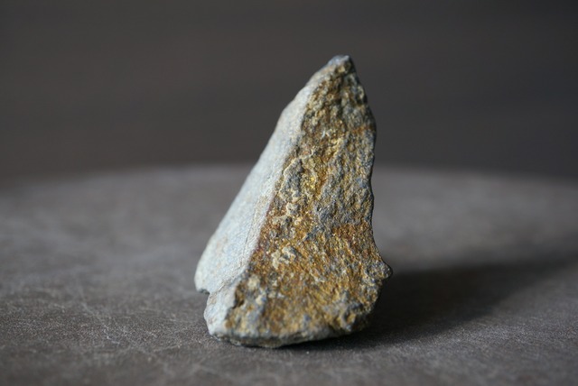 ピロータイト Pyrrhotite 1176