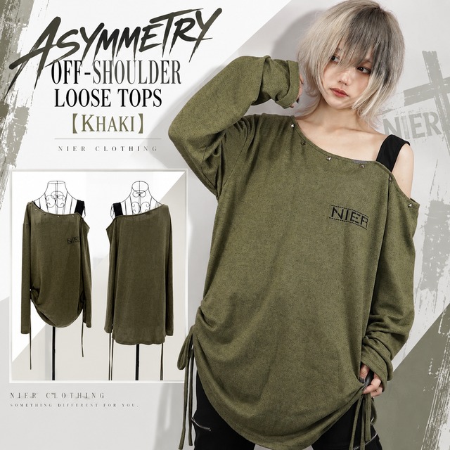 《早い者勝ち超大特価》ASYMMETRY OFF-SHOULDER  LOOSE TOPS【KHAKI】
