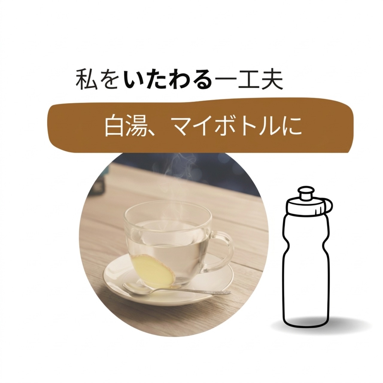 黒糖しょうがパリパリチップス40g｜たっぷり楽しむ定番サイズ