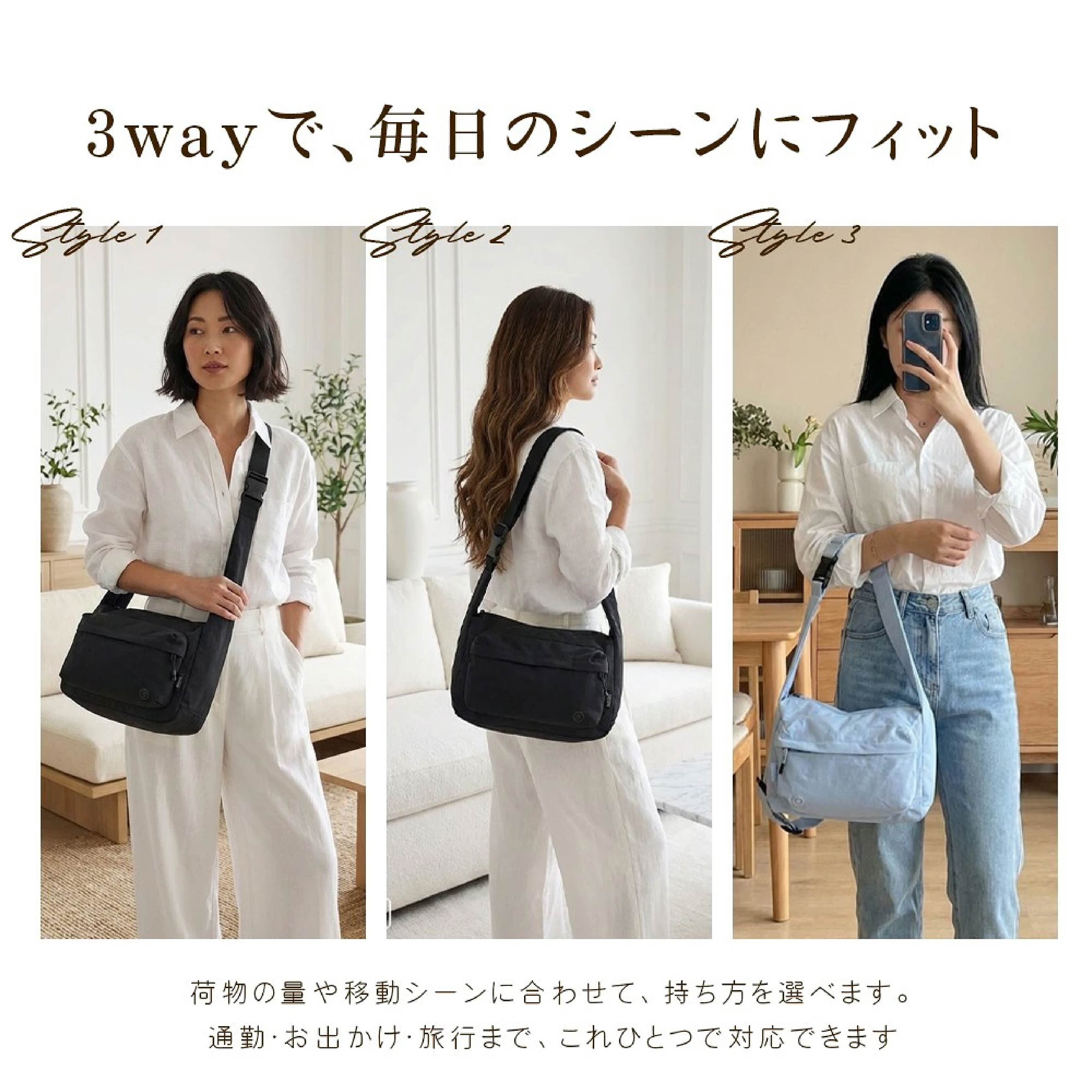 LZ 1066 . ショルダーバッグ レディース 3WAY ミニショルダー 撥水加工