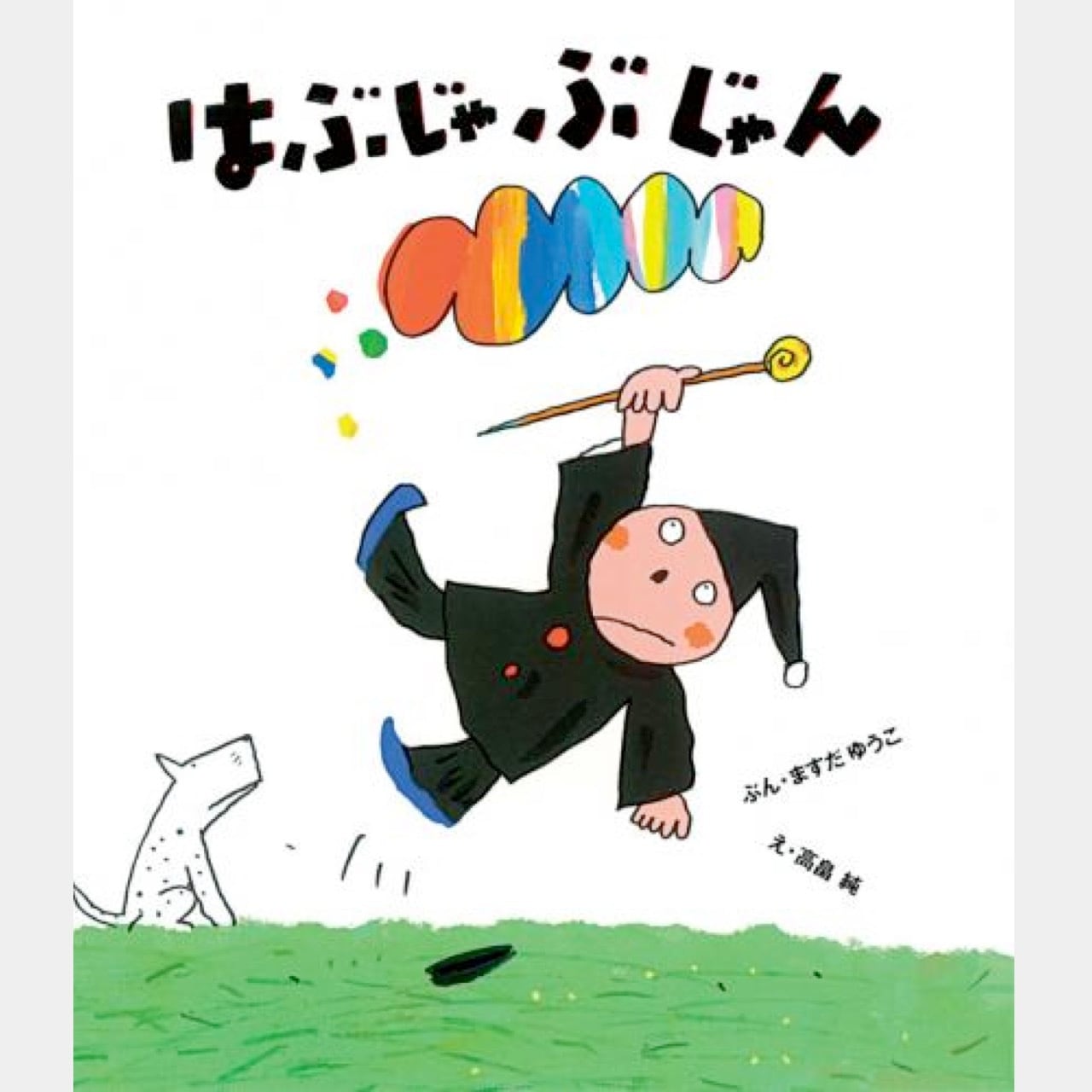 f5d707374e988fbb1ee5bd34ff5cf3