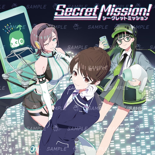 駅メモ！オリジナルCD「Secret Mission！」のぞみ（CV:ブリドカットセーラ恵美）妹尾まりか（CV:佐々木未来）品川めぐる（CV:直田姫奈）