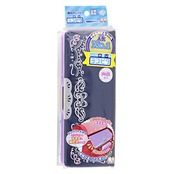 サンスター文具 筆箱 小学生 女の子 ヨコピタ リカーモ パールネイビー S1313975