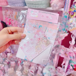 【R33】11-9ショルダーストラップ