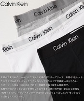 ◆Calvin Klein ボクサーパンツ【3枚組】◆ck-0001