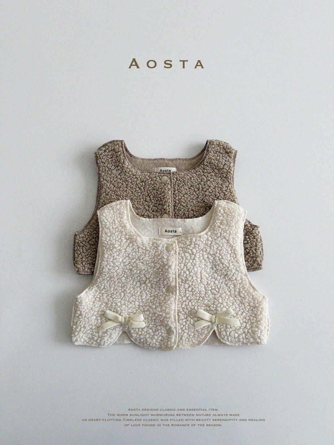 last1即納/Aosta/Lememe vest