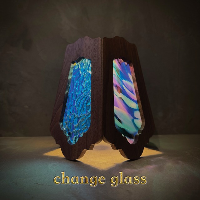 ダップルグラスシェード+交換用ガラス付き Dapple Born