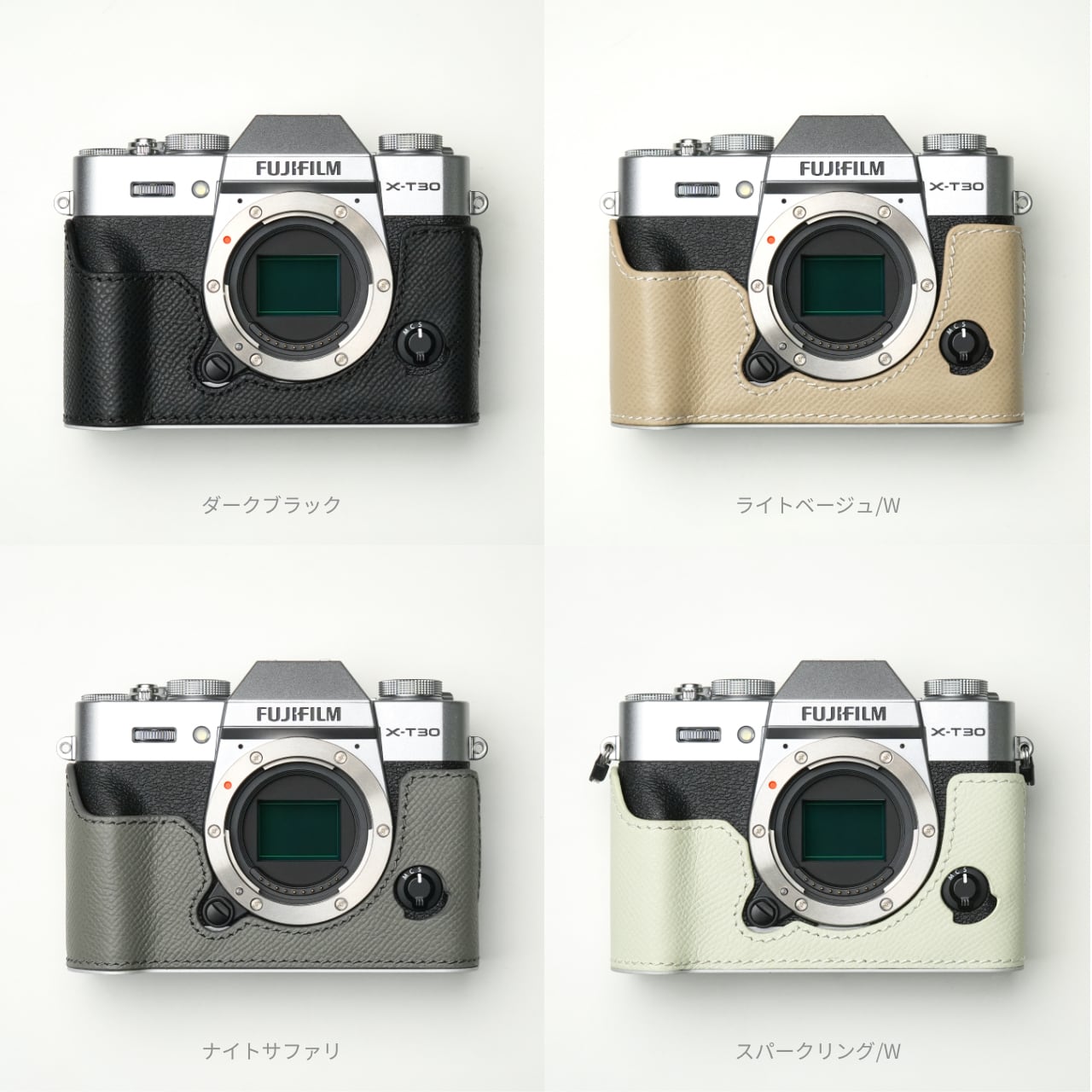 ご予約開始】フジフィルム X-T30 III 専用ボディーケース | Mr.Stone