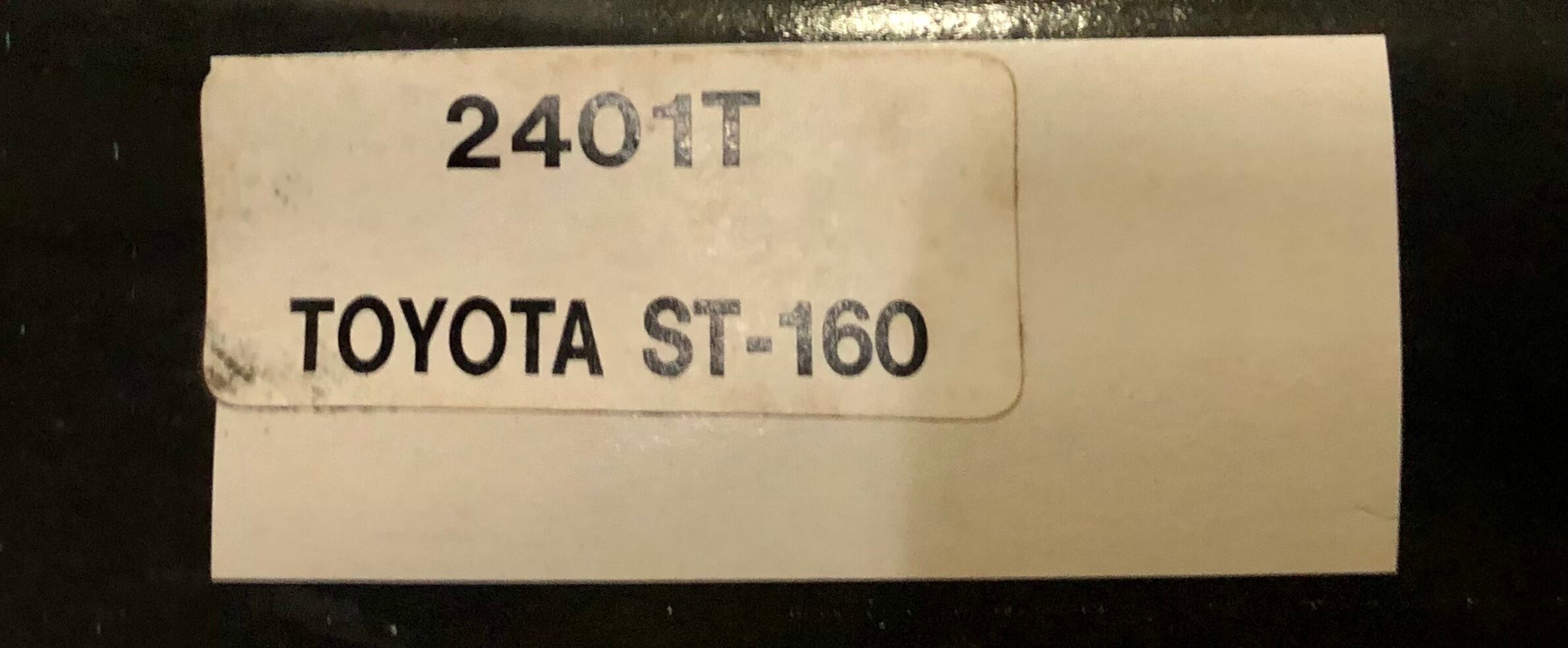 メッキ フェンダー トリム R31 スカイライン 用 新品 デッドストック 当時物”メッキ フェンダートリム [スカイライン R-31] オーバー