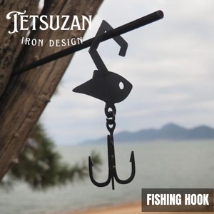 TETSUZAN 釣り針フック