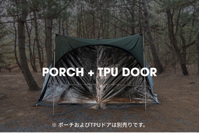 MINIMAL WORKS （ミニマルワークス） SHELTER GM TPU DOOR | シェルターGM TPUドア